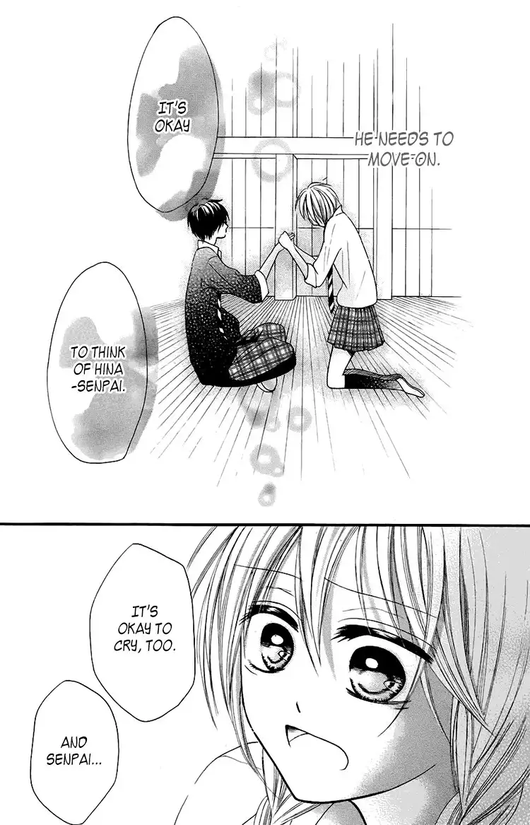 Kimi wa Maru de, Ano Hana no You de. Chapter 2 24